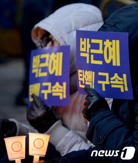 전국적 촛불 집회 '박근혜 구속하라'