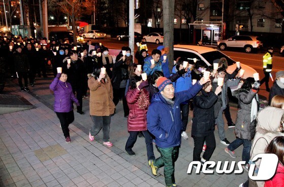 거리 행진하는 순천시민들 '헌재 조기 탄핵하라'