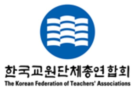 한국교원단체총연합회 로고(뉴스1 DB)© News1