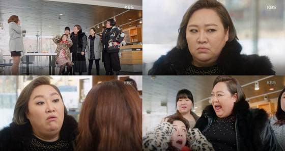 배우 박준면은 ‘완벽한 아내’에서 순봉 역을 맡았다. © News1star / KBS2 ‘완벽한 아내’ 캡처