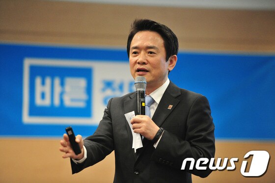 남경필 경기지사. 2017.3.1/뉴스1 © News1 이윤기 기자