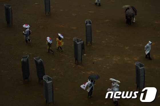 탄핵 반대집회 참가자들 '집에 가자'