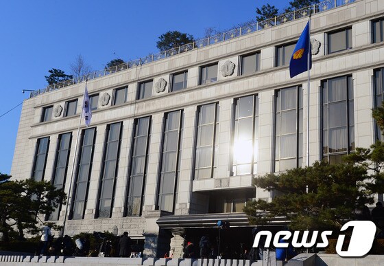 헌법재판소. 2017.3.10/뉴스1 © News1 최현규 기자
