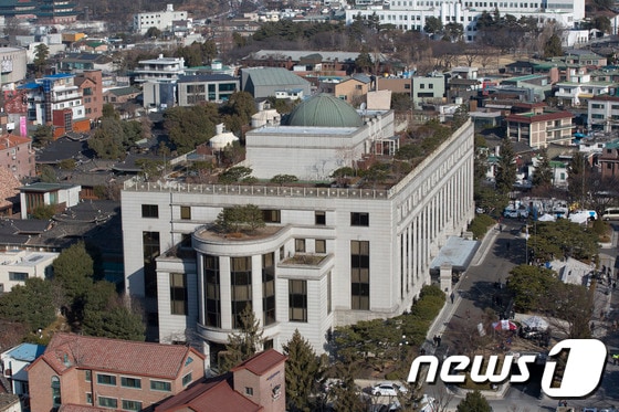 서울 종로구 재동 헌법재판소 전경 © News1 사진공동취재단