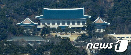 박근혜 대통령 탄핵 심판 '인용' 선고가 내려진 10일 청와대가 조용한 모습을 보이고 있다.   2017.3.10/뉴스1 © News1 박지혜 기자