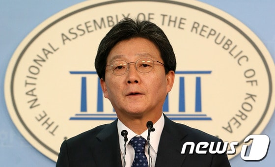 [탄핵인용]유승민 의원의 '박 대통령 탄핵' 관련 기자회견