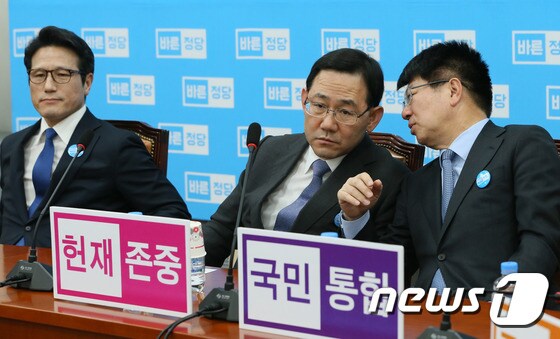 주호영-이종구 '정병국 대표 사퇴 논의?'