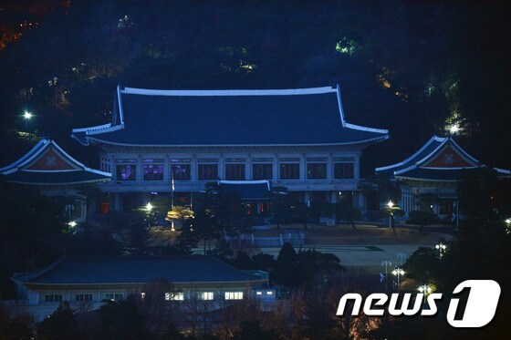 [탄핵인용]박근혜 전 대통령 청와대에서 마지막 밤?