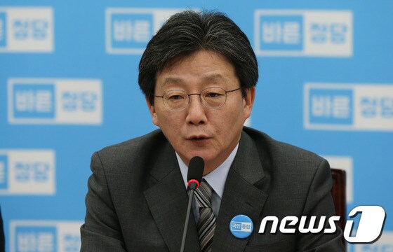 바른정당 대선주자인 유승민 의원/뉴스1 © News1 허경 기자