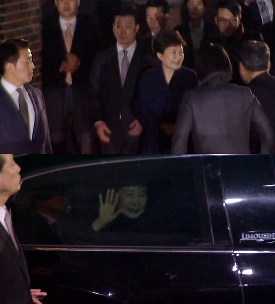 박근혜 전 대통령의 파면으로 '5월 장미 대선'이 현실화됐다. © News1star / MBC
