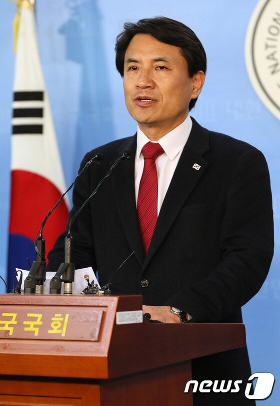 김진태, 대선 출마선언 