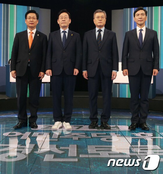 민주당 대선주자들 '합동토론회'