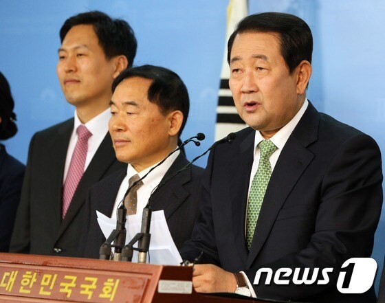 국회 부의장 박주선 대선 출마 선언 "개혁세력 연합정권"