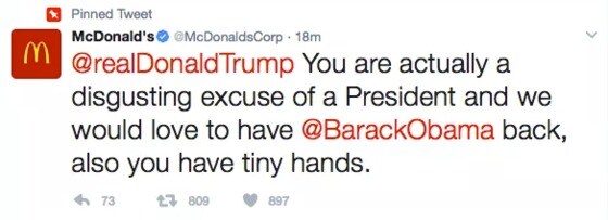 맥도날드 공식 계정이 16일(현지시간) 오전 올린 도널드 트럼프 미국 대통령에 대한 비난 트윗. 이 트윗은 1시간 뒤 삭제됐다.
