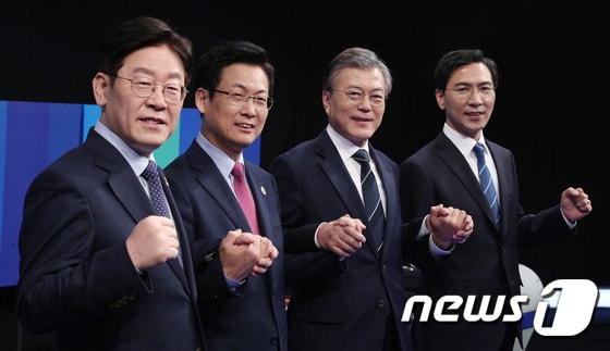 더불어민주당 대선주자들.  2017.3.17/뉴스1 © News1 국회사진취재단