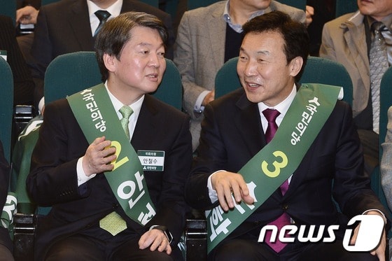 국민의당 대선주자인 안철수 후보(왼쪽)와 손학규 후보. © News1 민경석 기자