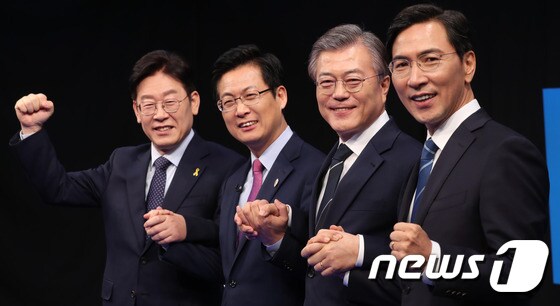 2017.3.17/뉴스1 © News1 국회사진취재단