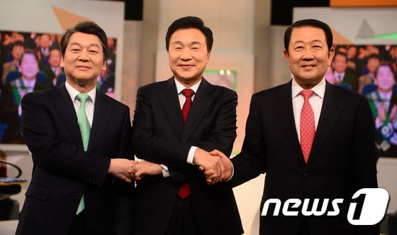 2017.3.18/뉴스1 © News1 국회사진기자단