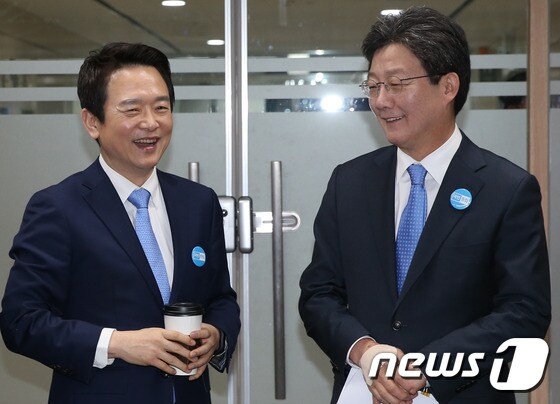바른정당의 대선후보인 남경필 경기도지사(왼쪽)와 유승민 의원.  © News1 허경 기자