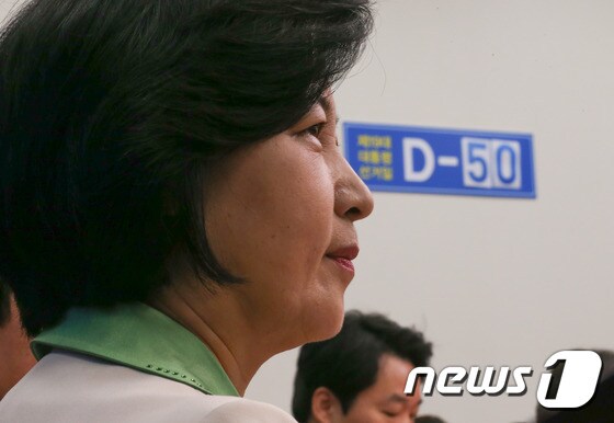 '장미 대선' 준비하는 민주당