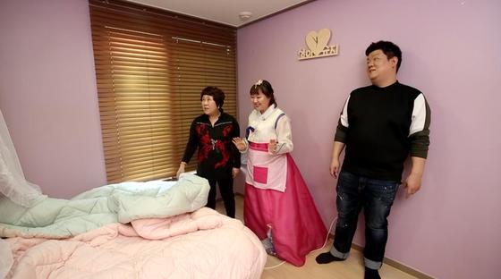 유민상의 어머니가 유민상-이수지의 신혼집을 방문했다. © News1star / JTBC