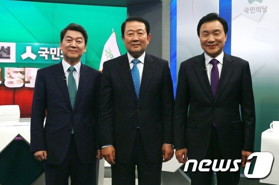 2017.3.20/뉴스1 © News1 국회사진취재단