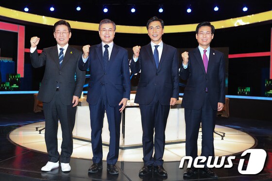 더불어민주당 대선주자들. 2017.3.21/뉴스1 © News1 국회사진취재단