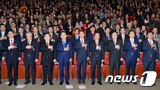 자유한국당 부산-울산-경남 제19대 대통령후보자 비전대회