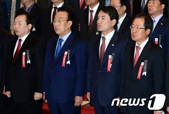 이인제(왼쪽부터), 김관용, 김진태, 홍준표 자유한국당 대선주자. © News1 박세연 기자
