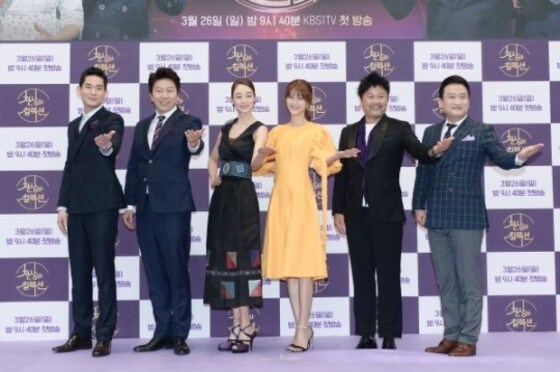 (왼쪽부터)한상현, 김수로, 최여진, 이현이, 공형진, 서경석이 '천상의 컬렉션' 제작발표회에 참석했다. © News1star / KBS2