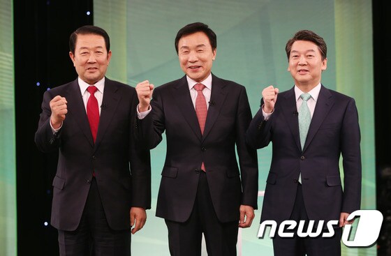 2017.3.22/뉴스1 © News1 국회사진취재단