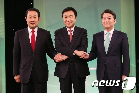 2017.3.22/뉴스1 © News1 국회사진취재단
