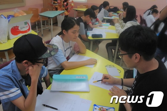 전북외국어고등학교는 지난해부터 도내 초·중생을대상으로 월드랭귀지스쿨을 진행하고 있다.(전북교육청 제공)© News1