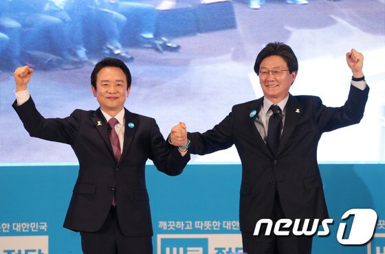 대전에서 손잡은 바른정당 대선주자들