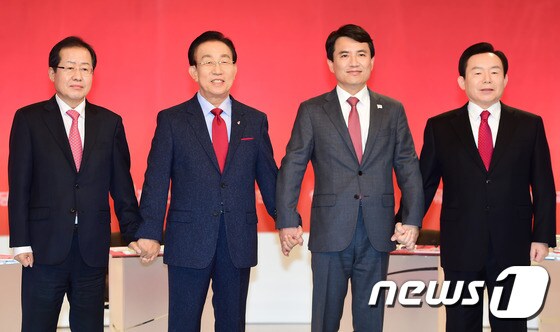 토론회 앞둔 자유한국당 대선 주자들