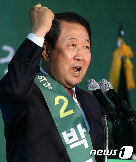 박주선 "동학혁명 기운으로 호남중심 정권 창출할 것"