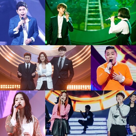 '듀엣가요제' 시즌1이 내달 7일을 끝으로 종영한다. © News1star / MBC