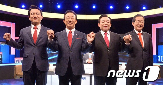 자유한국당 '대선 후보가 되면'