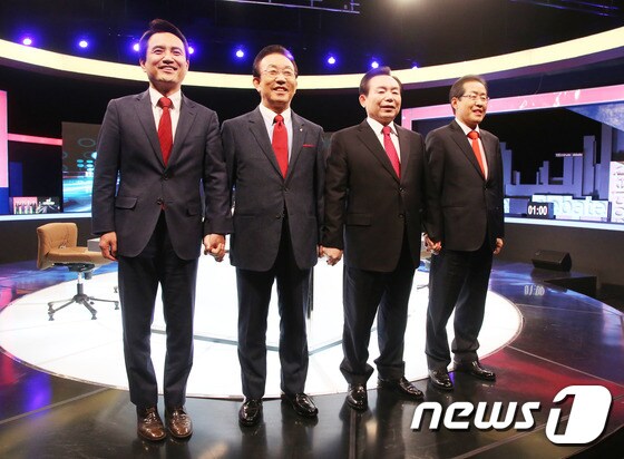 자유한국당 대선주자들 '대선을 향해'