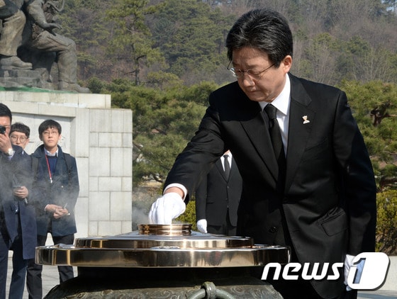 바른정당 대선후보로 선출된 유승민 의원. © News1 박세연 기자
