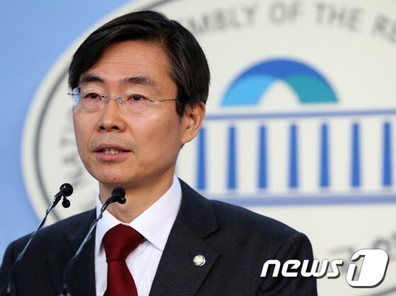 조경태 자유한국당 의원. © News1 손형주 기자
