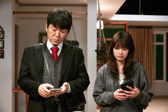 코미디 영화 ‘아빠는 딸’이 롯데시네마 얼리버드 이벤트로 더 많은 관객들과 만난다. © News1star / 영화사 김치