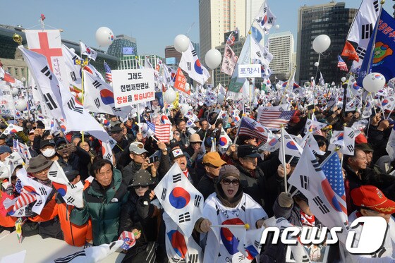 '탄핵 심판 앞둔 태극기 집회'