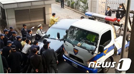 박근혜 대통령 대리인단이 헌법재판소에 제출한 참고자료 동영상의 한 장면. (박 대통령 대리인단 제공) © News1
