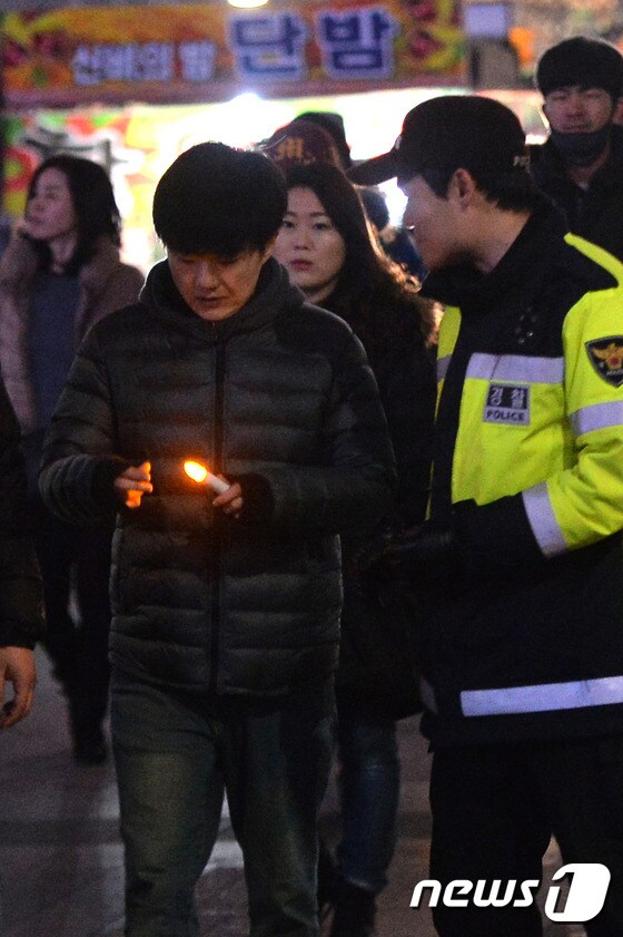 '서울광장으로 이동할 땐 촛불을 꺼주세요'