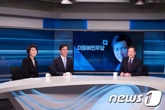 안희정 충남도지사와 부인 민주원씨(안희정 캠프 제공).© News1