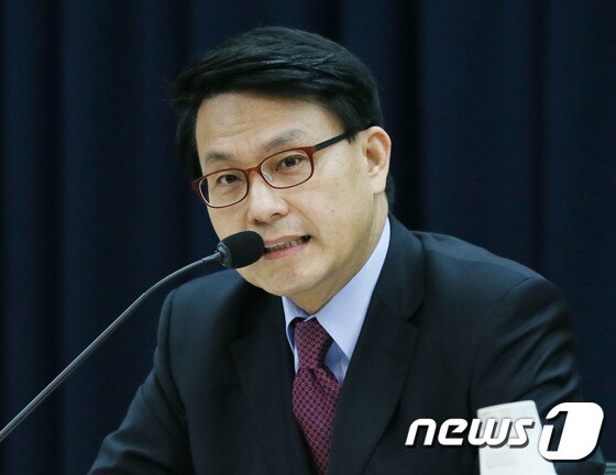 '대통령 탄핵사건 토론회' 발언하는 윤상현