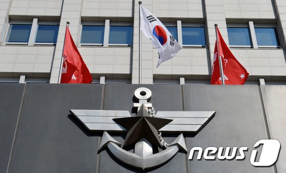 서울 용산구 국방부의 모습. 2017.3.6/뉴스1 © News1 구윤성 기자