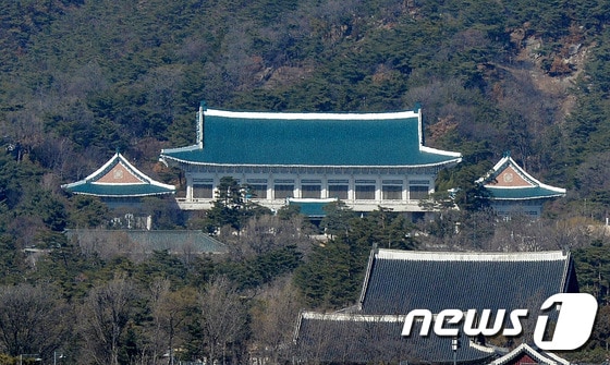 청와대 전경. /뉴스1 © News1 박세연 기자