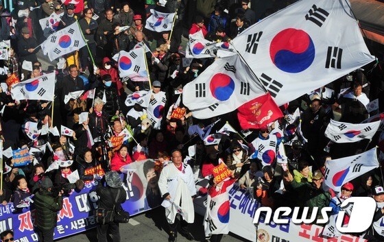 박 대통령 탄핵 반대